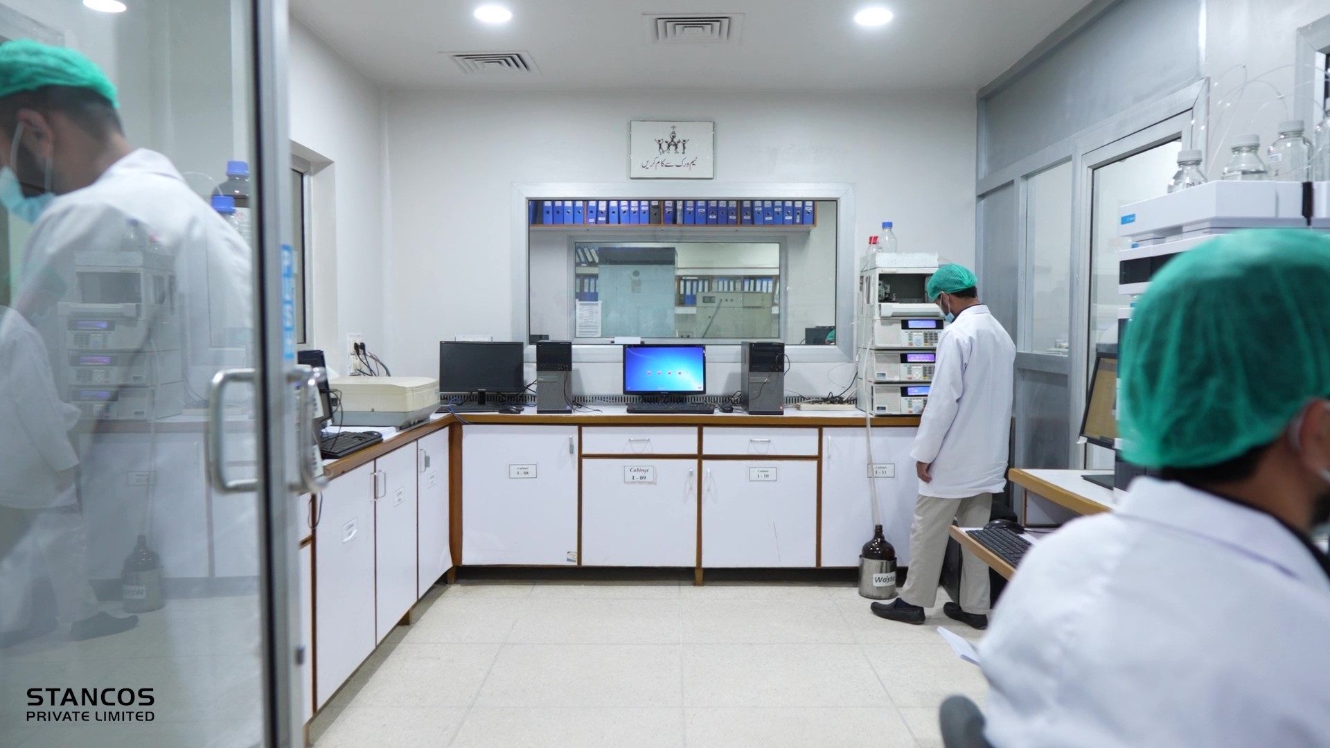 Stancos quality control laboratory with analytical equipment and technical staff